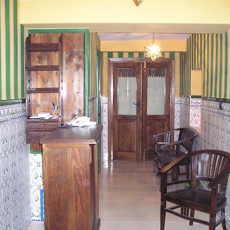 Posada Trisileja Cos Dış mekan fotoğraf